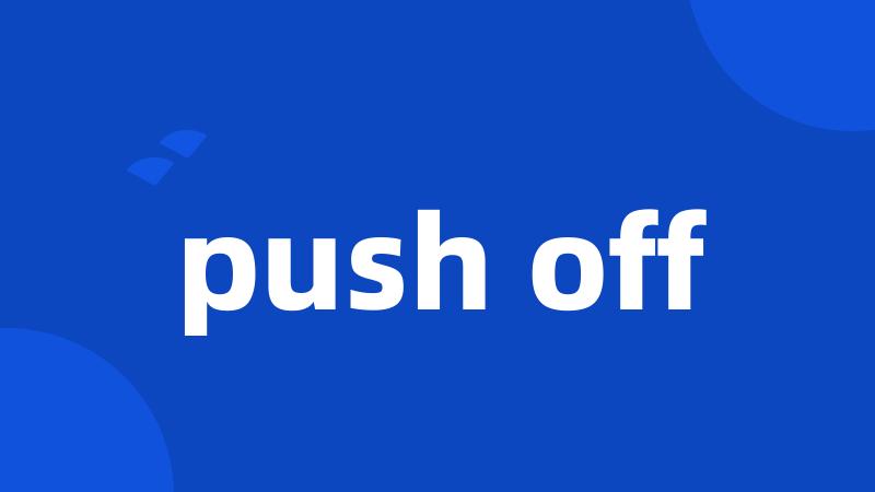 push off