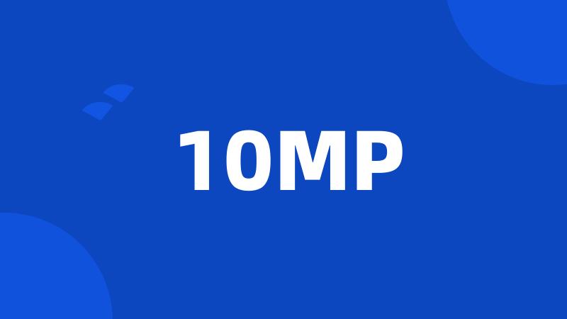 10MP