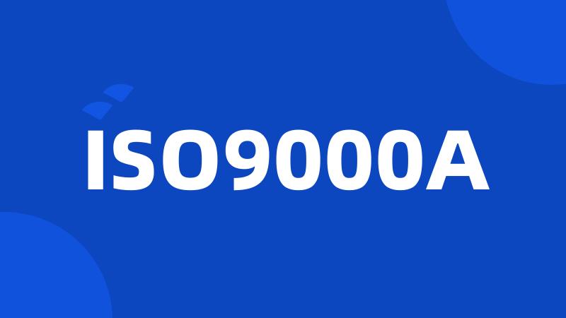 ISO9000A