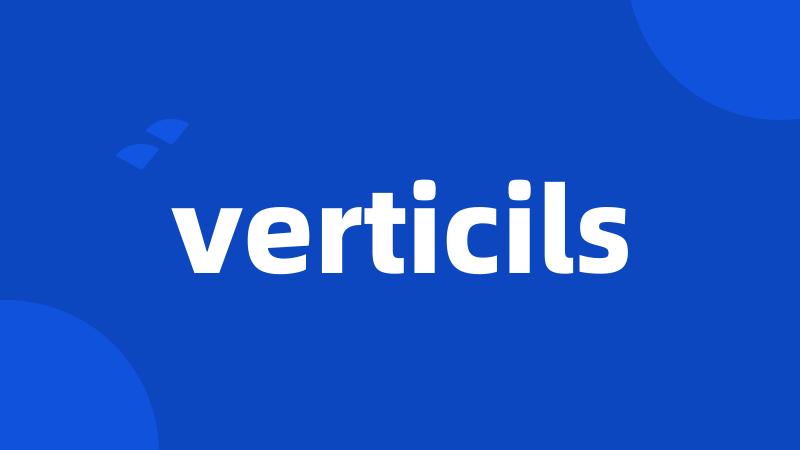 verticils