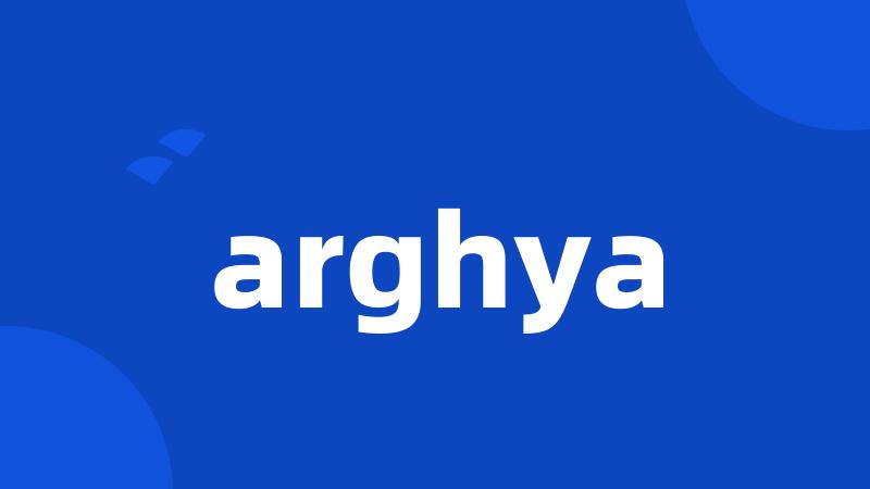 arghya