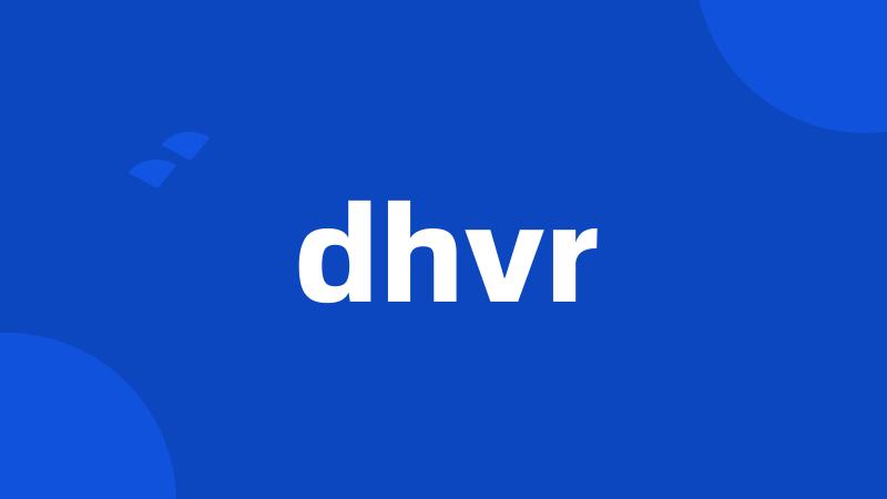 dhvr