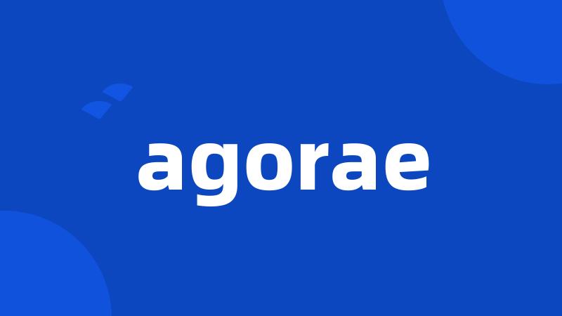 agorae