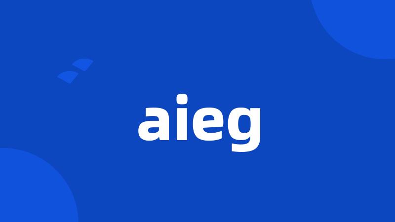 aieg