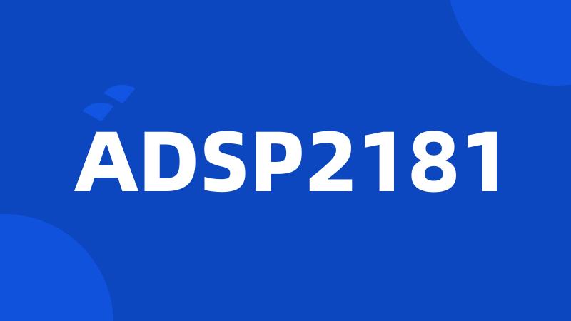 ADSP2181