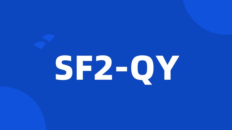 SF2-QY