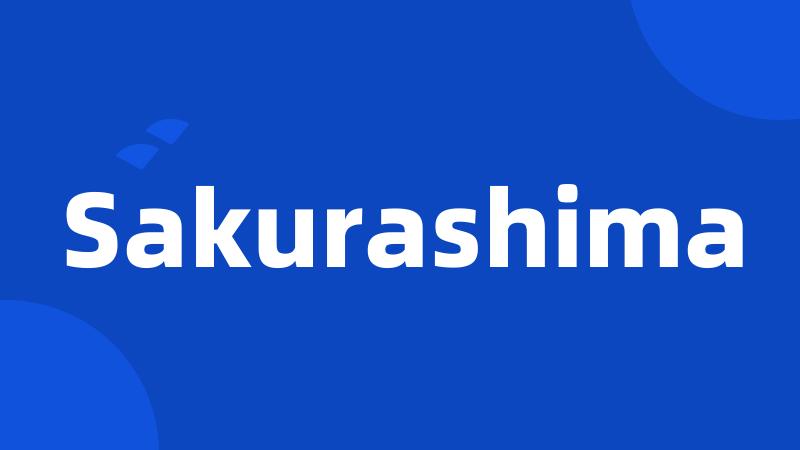 Sakurashima