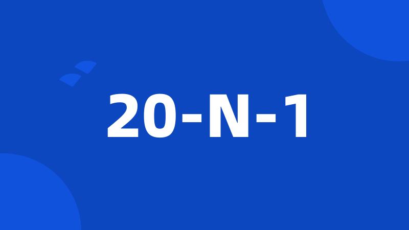 20-N-1