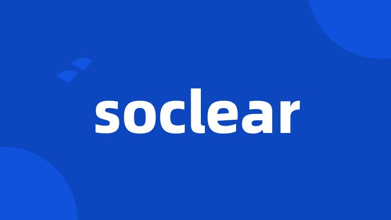 soclear