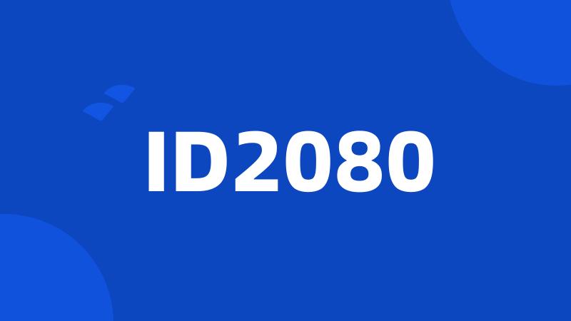 ID2080