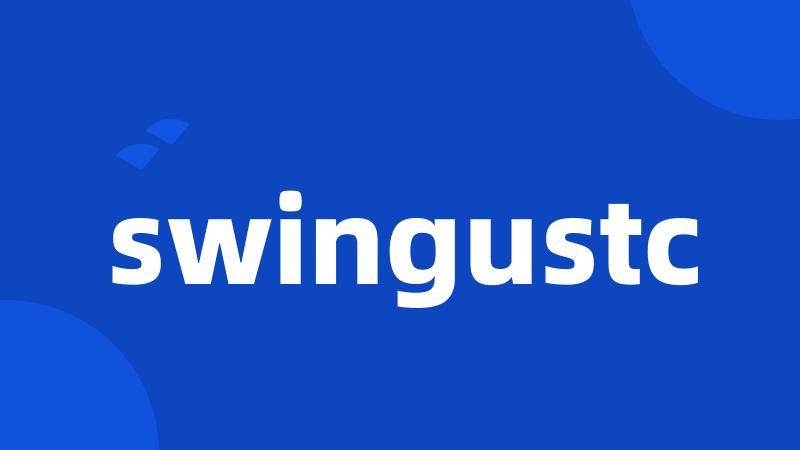 swingustc