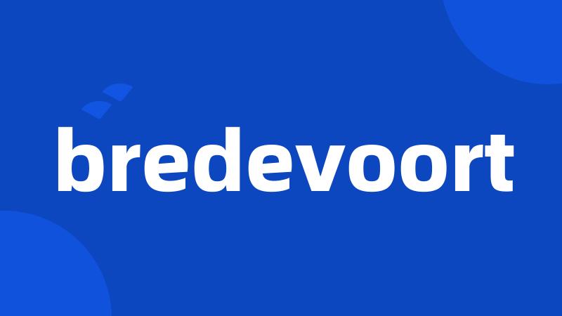 bredevoort