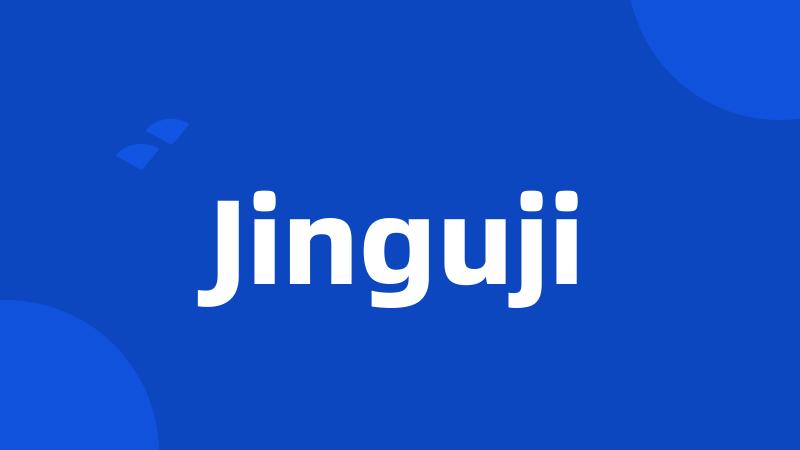 Jinguji