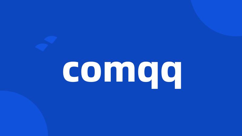 comqq