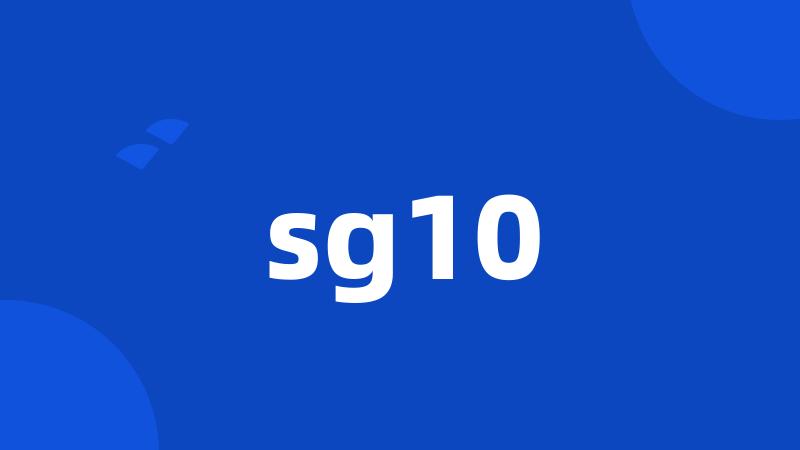 sg10