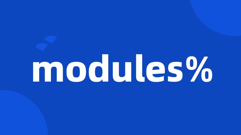 modules%