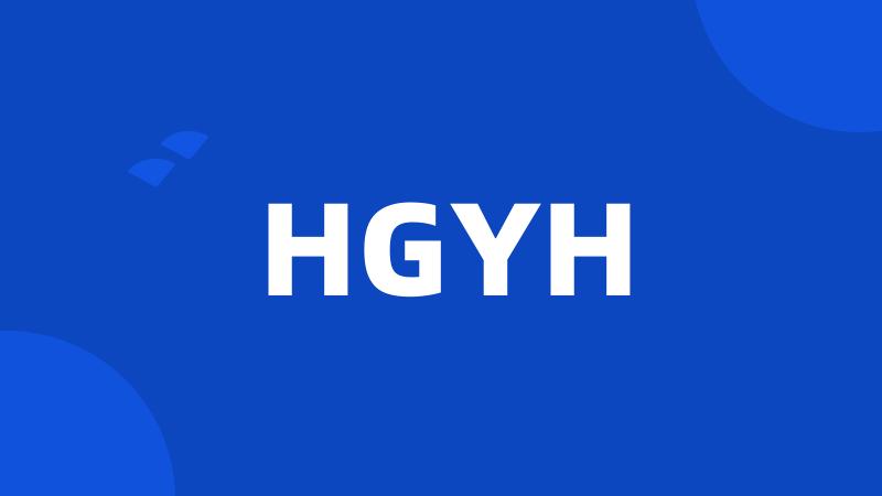 HGYH