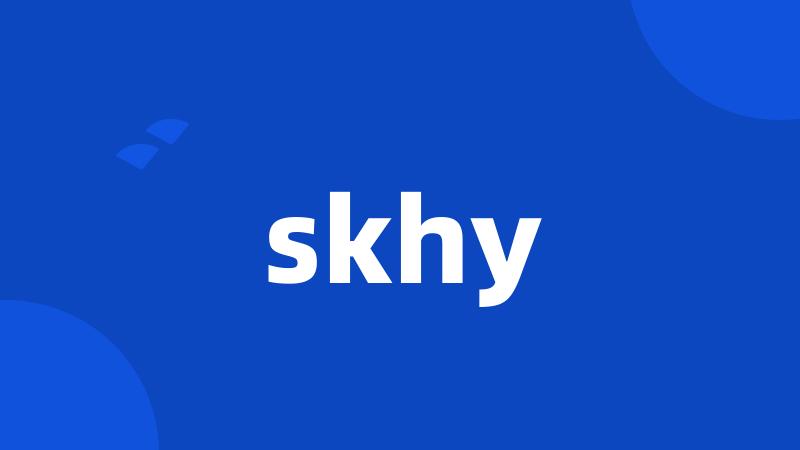 skhy