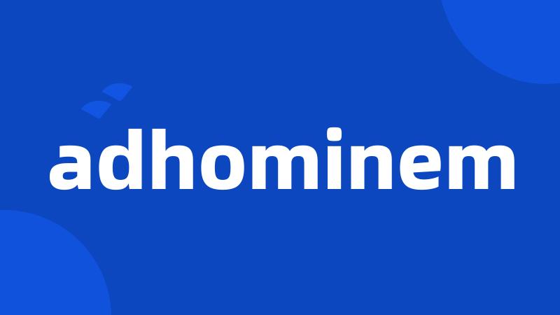 adhominem