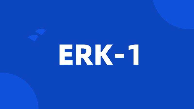 ERK-1