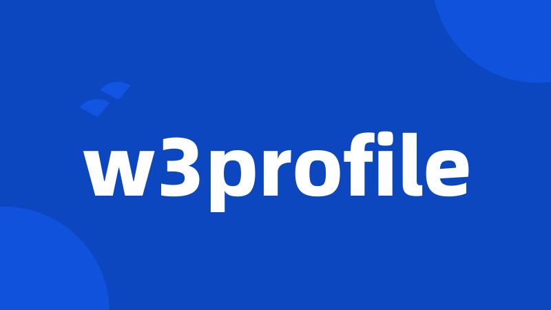 w3profile