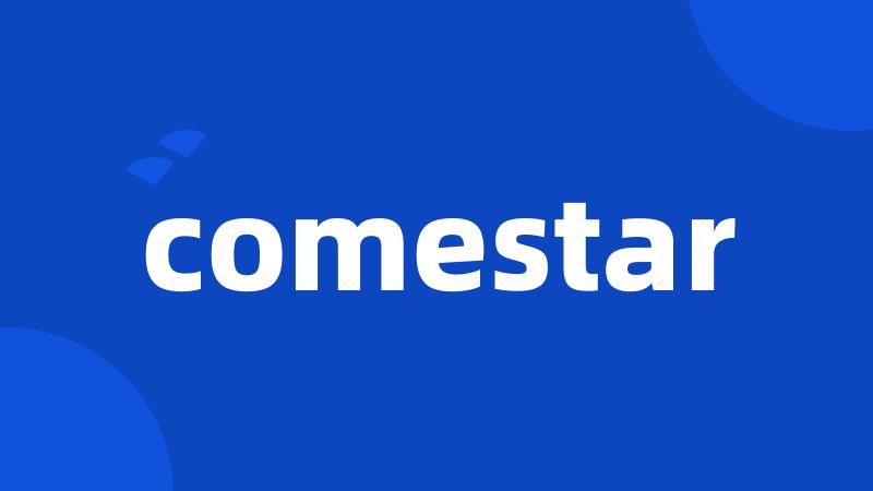 comestar