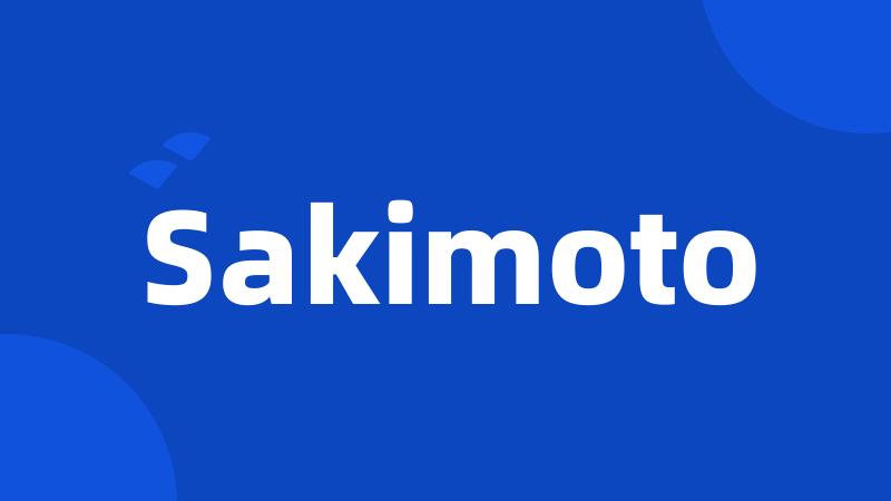 Sakimoto