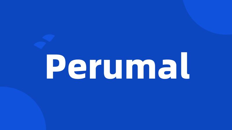 Perumal