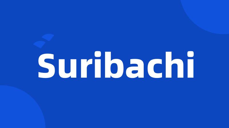 Suribachi
