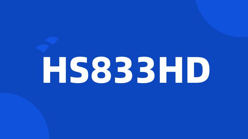 HS833HD