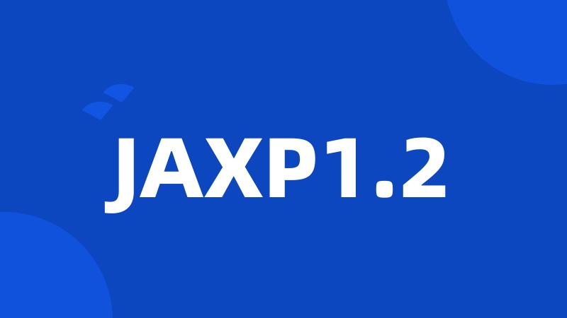 JAXP1.2