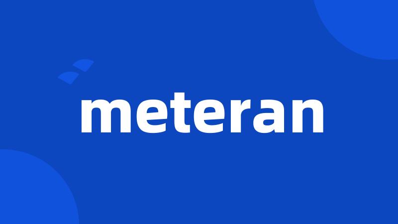 meteran