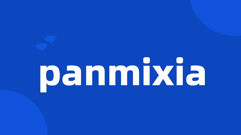 panmixia