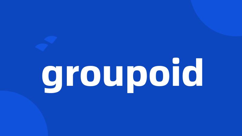 groupoid