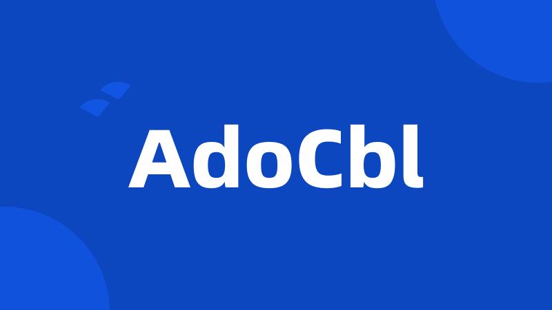 AdoCbl