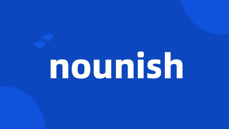 nounish