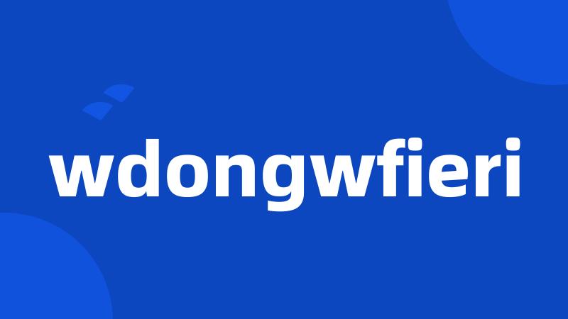 wdongwfieri