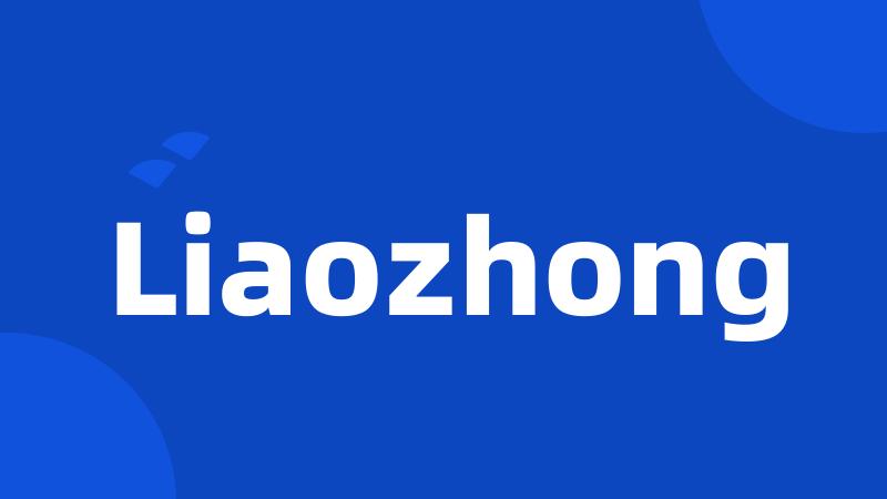 Liaozhong