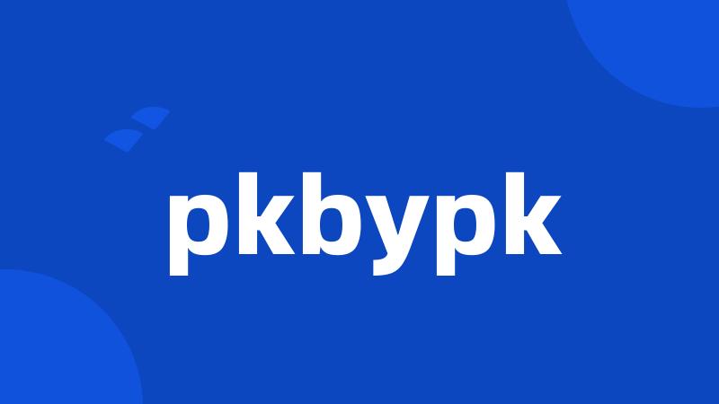 pkbypk