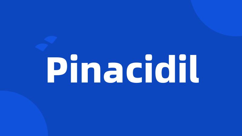 Pinacidil