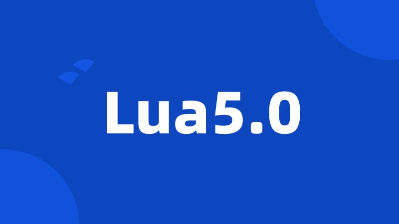 Lua5.0