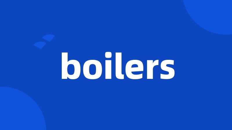 boilers