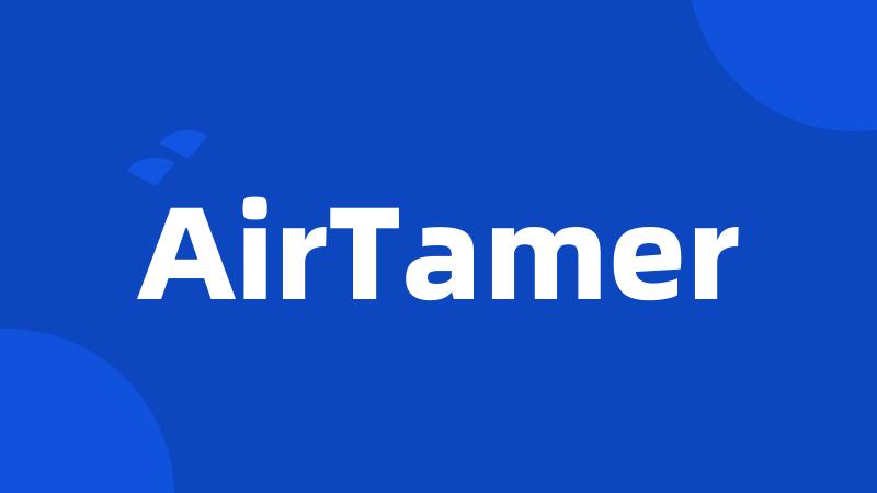 AirTamer