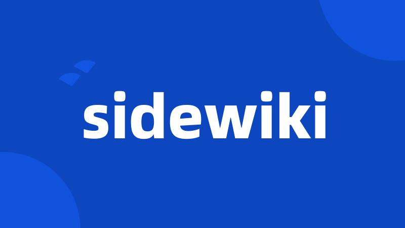 sidewiki