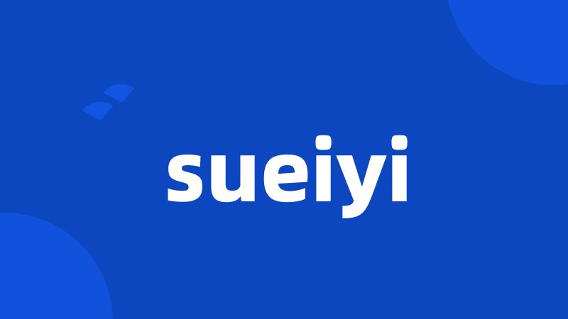 sueiyi