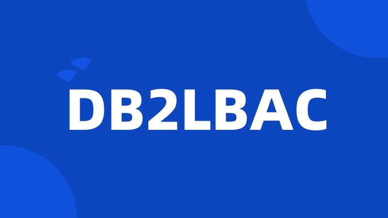 DB2LBAC