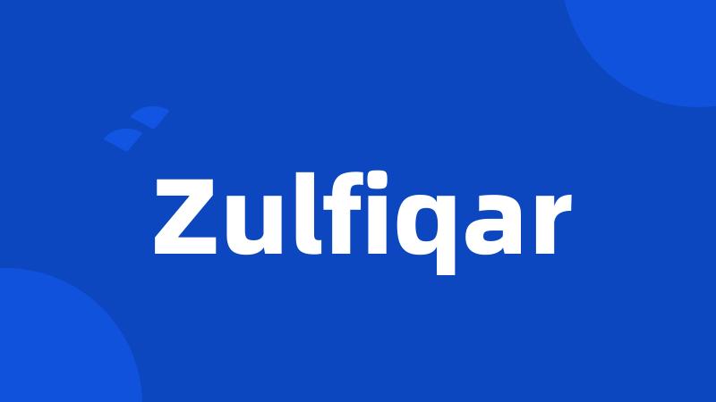 Zulfiqar