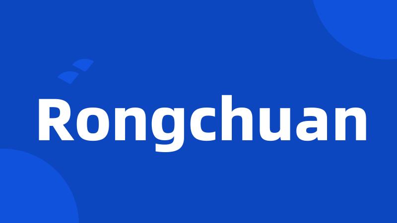 Rongchuan