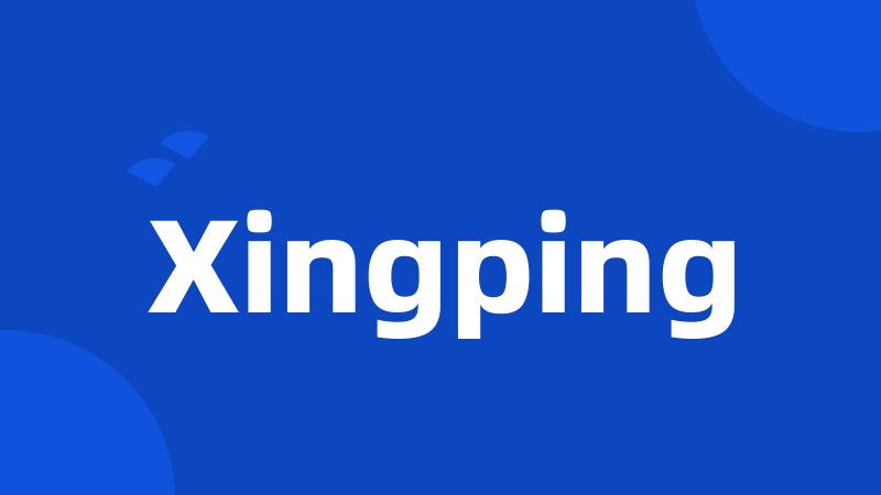Xingping