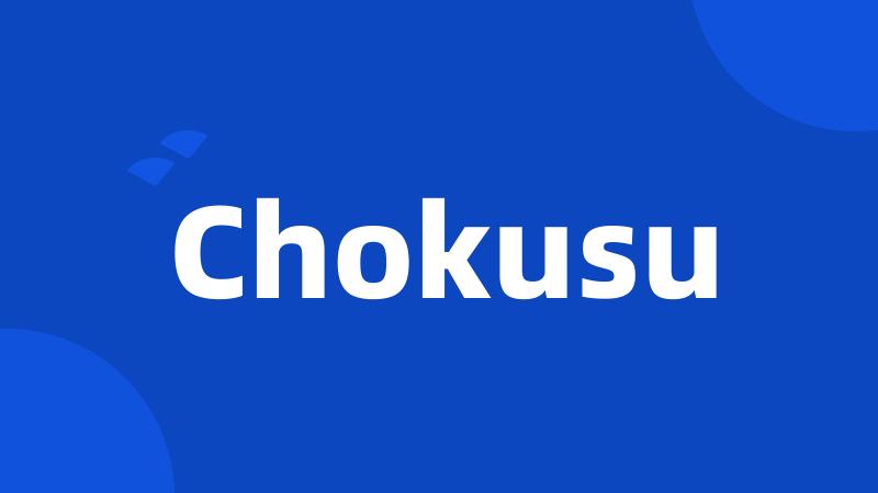Chokusu